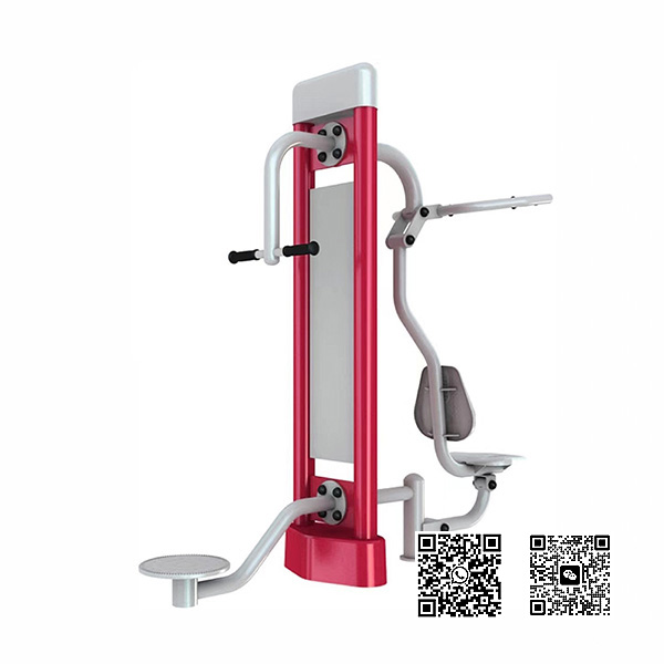 Waist twist sit pull trainer